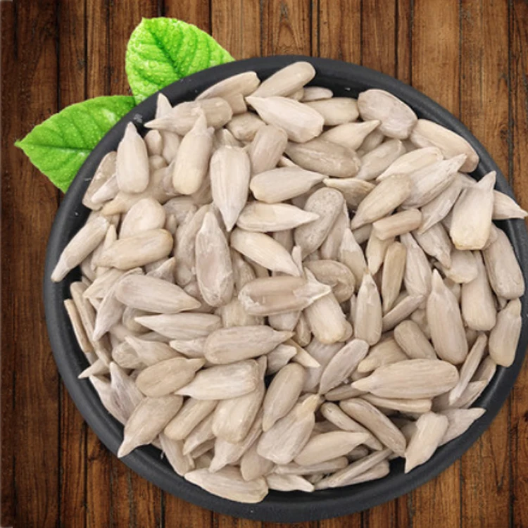 Укрытые подсолнечники, ядра подсолнечника