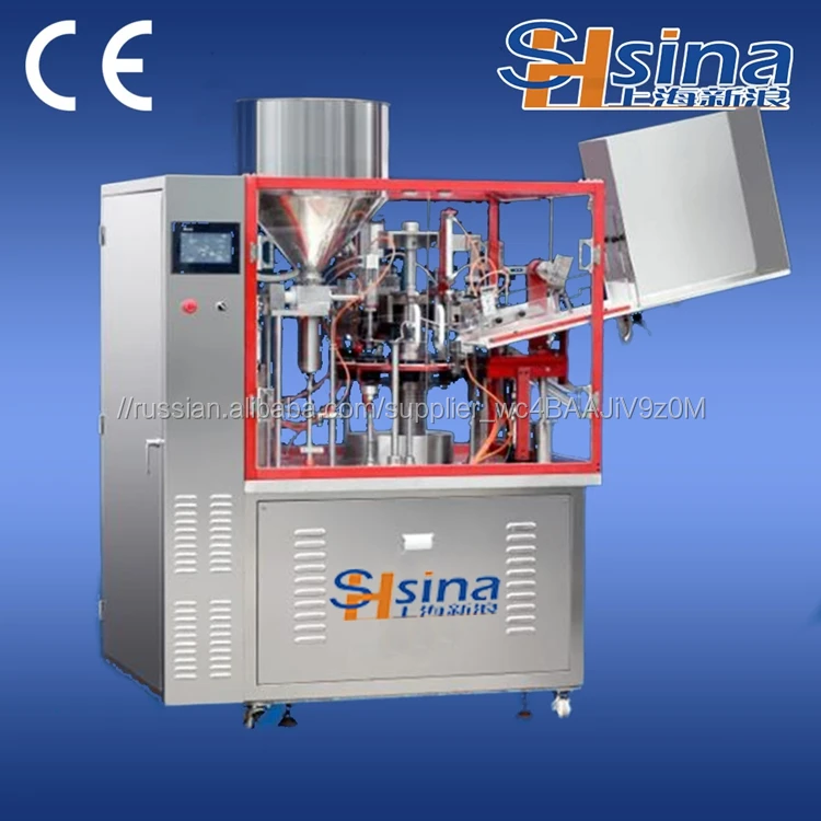 BB Крем, Крем Для рук Пластиковые трубки для наполнения и запайки