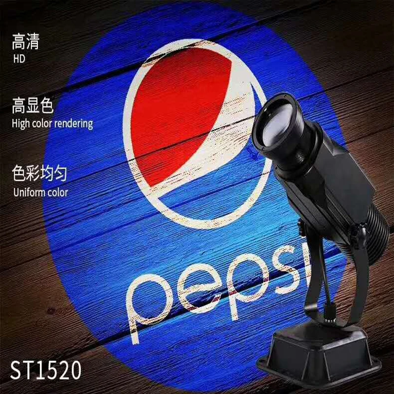 Most popular high brightness LED indoor outdoor rotating image projector lamp