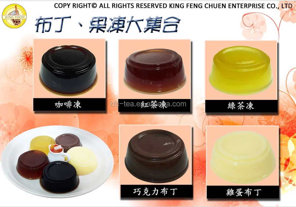 1 кг 1:6 мгновенный шоколадный пудинг порошок