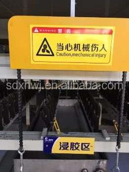 
Advanced 7G/10G/13G/15G Knitted Nylon Liner Coated Latex Gloves Dipping Machine 