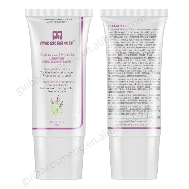 MEEK BB Amino acid peptide facial cleanser 40g for Pregnant woman