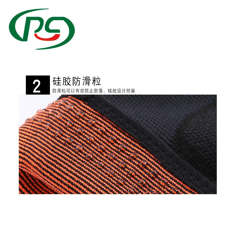 
RS High Elasticity Nice Quality Sports Protection Knee Support 