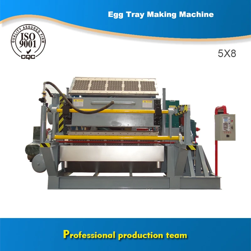 Large high quality manufacturing egg tray machine
