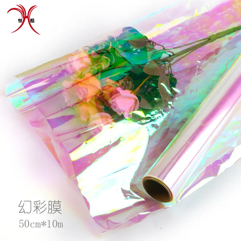 New Product Iridescent Cellophane Rainbow Paper for Wrapping Flower Bouquet Packaging Material celloline