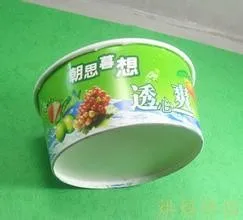 2023 Qichen Paper Bowl Making Machine Green Wholesale Low Price ZBJ-X35