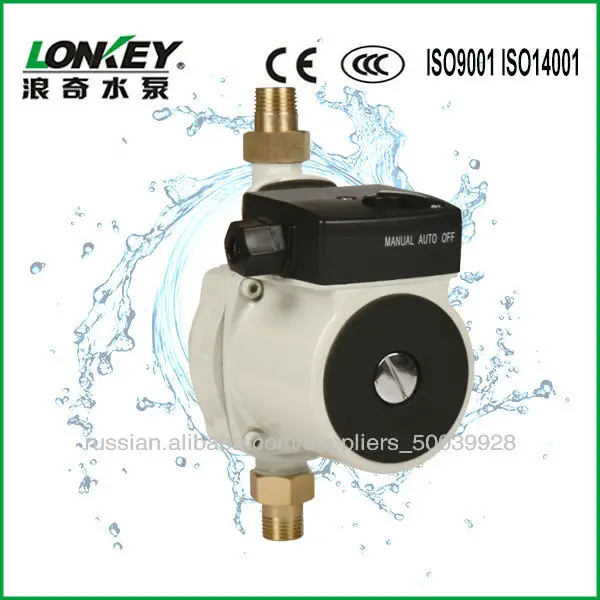 hot water circulation pump