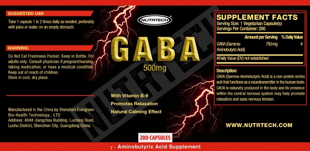 Healthcare supplement G-Aminobutyric Acid with vitamin B GABA Powder