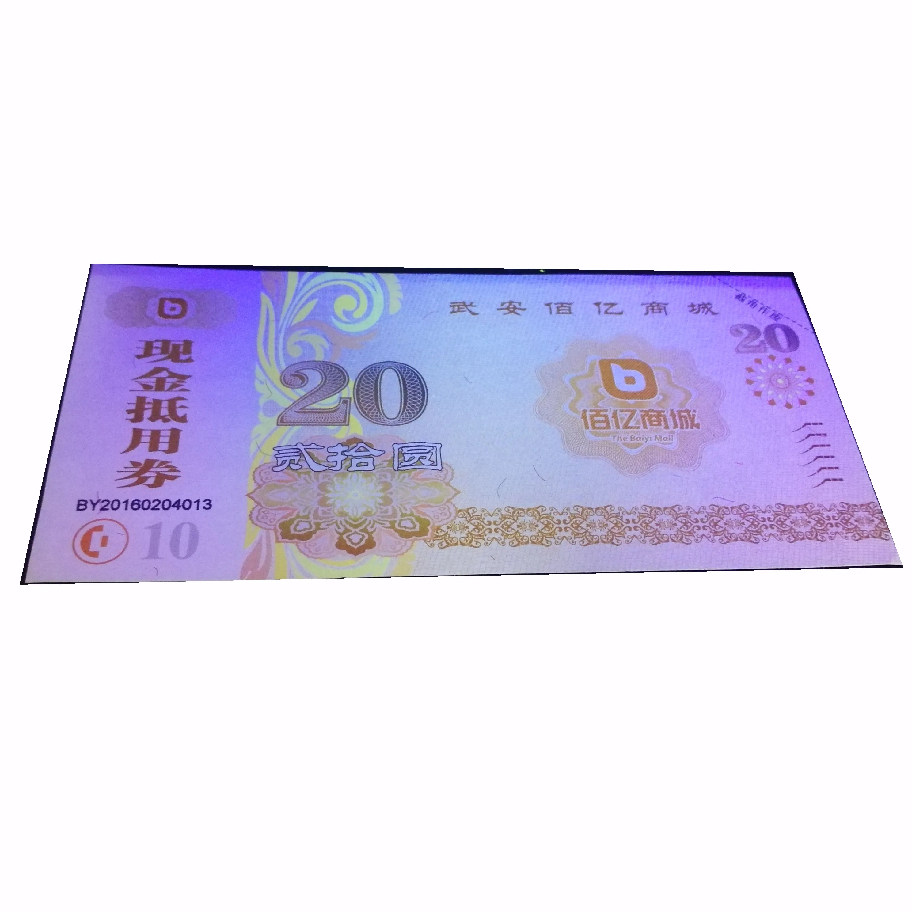 Discount gift voucher security invisible design paper printing coupon ticket