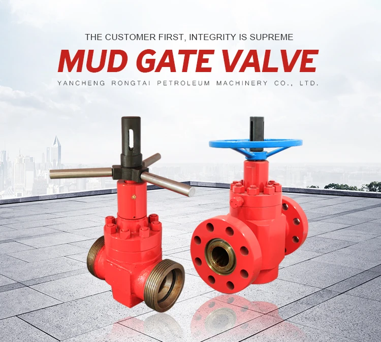 API 6A 4'mud gate valve for well drilling manifold