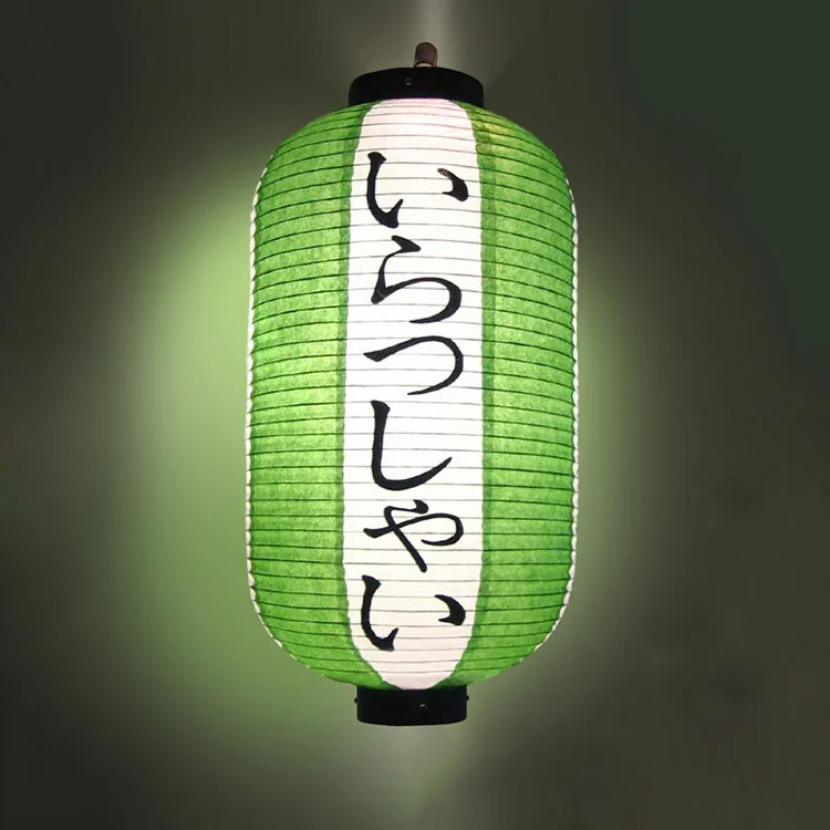 Handmade Japanese Hanging Paper Lanterns
