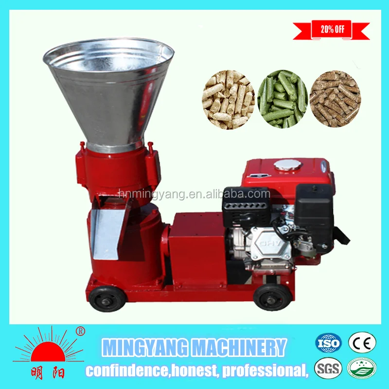 Оборудование для производства биотопливных гранул 1 тонна/ч