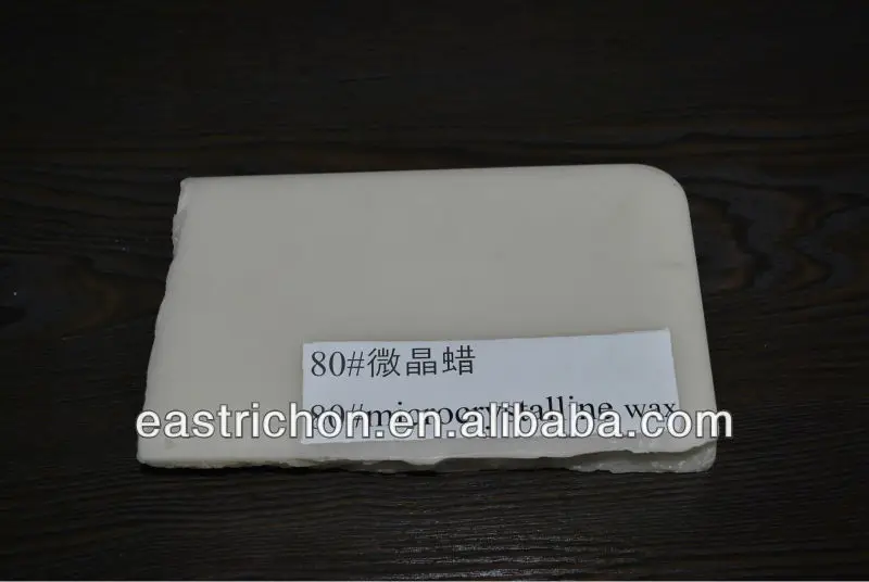 Микрокристаллический воск