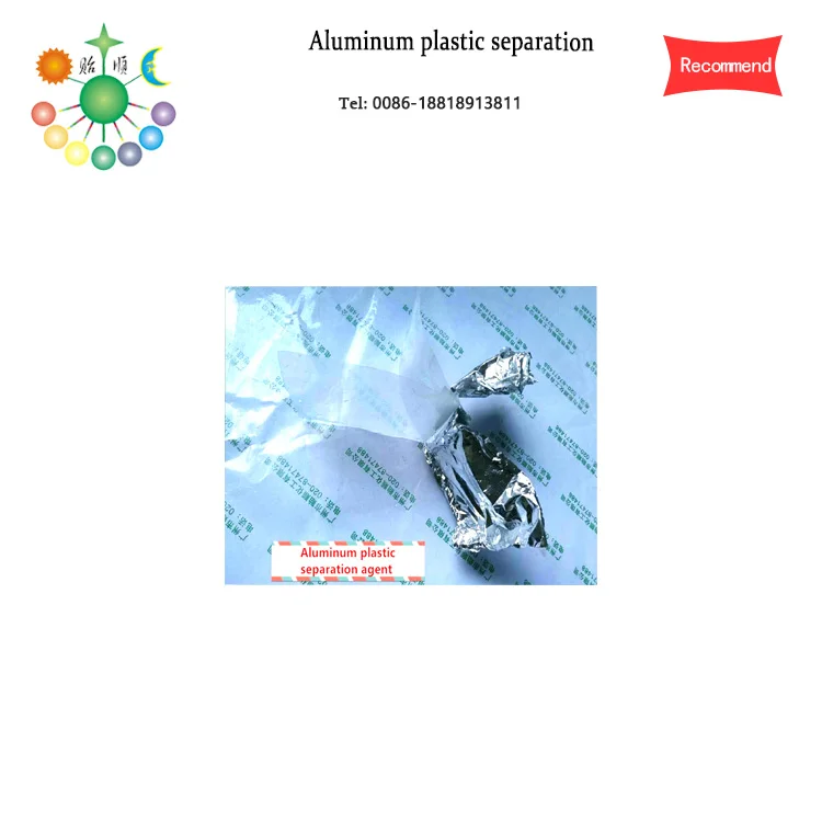 Aluminum plastic separating agent Soak type aluminum plastic separation agent Rapid aluminum removal liquid stripping agent