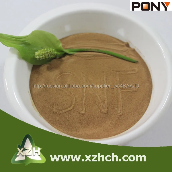20% Na2SO4 Mixture Additive naphthalene formaldehyde sodium -C-