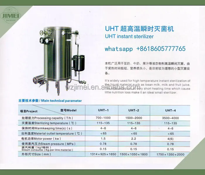 
UHT milk sterilizer machine on sale 