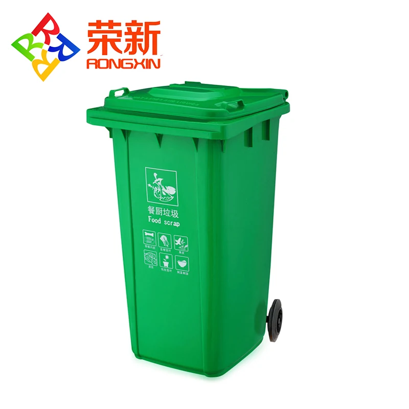 240l hdpe wheel outdoor pedal plastic waste garbage dustbin