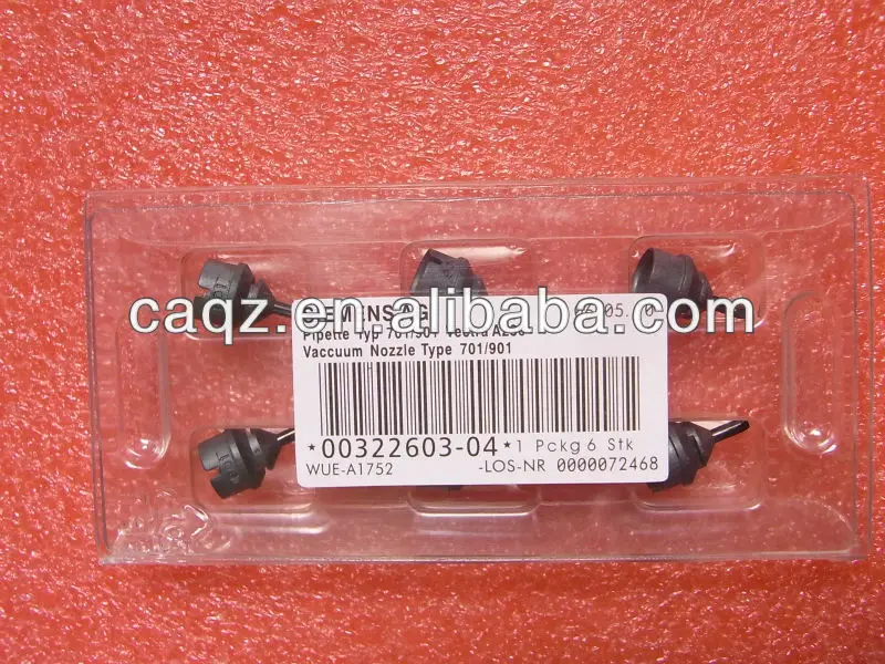 сименс 901 сопла