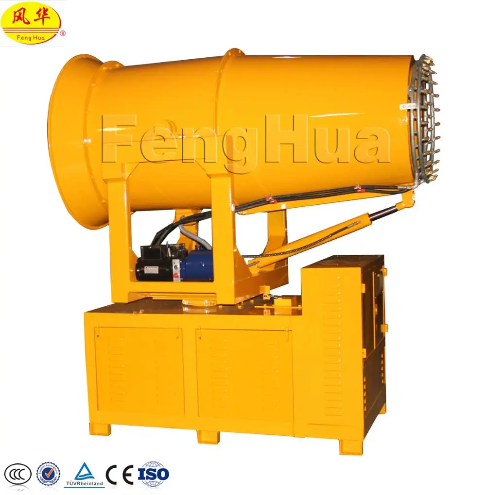 
Fenghua water atomizer fog cannon dust suppression system power water cannon sprayer for air pollution of industry dust problem 
