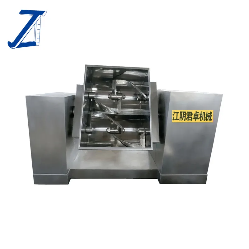 
SCH Model Double Z-arm Mixer/Blender/Mixing Machine 