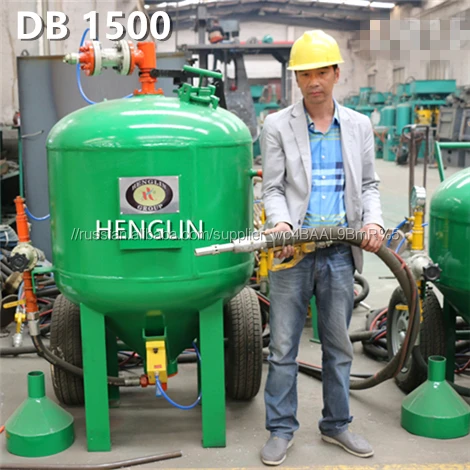 DB1500 беспыльной пескоструйное оборудование для продажи