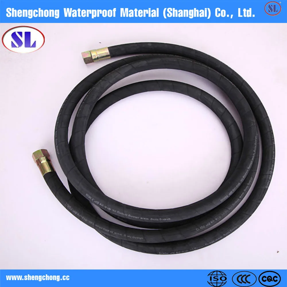 Portability SL-700 Cement pump sprayer paint machine