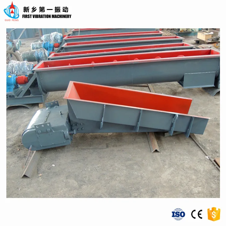 GZ1 Electromagnetic mining feeder vibrating feeder