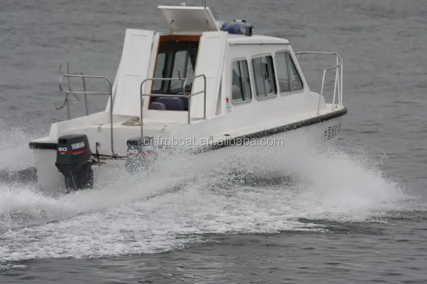 
8m FRP High Speed Patrol Boat 