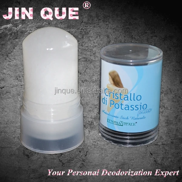 deodorant manufacturer with free design