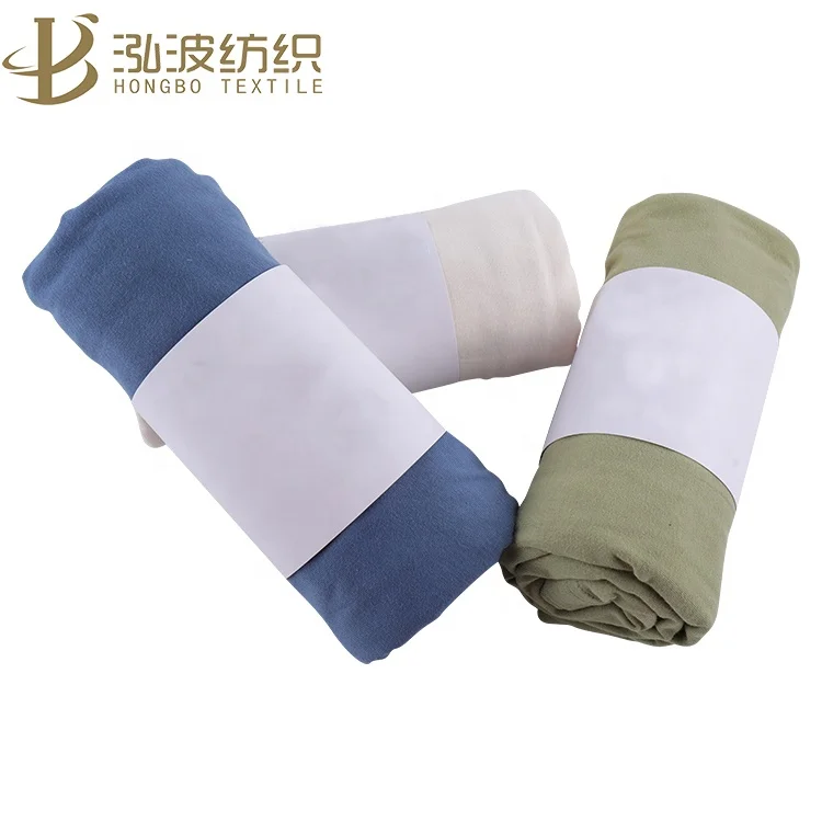 Super Soft Cotton Solid Color Baby Cotton Jersey Blanket