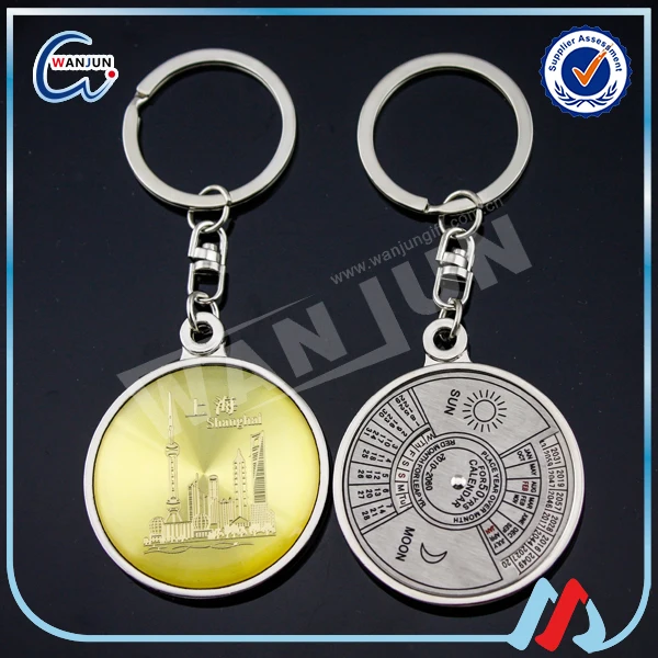 50 Years Calendar Key Chain /souvenir Gift