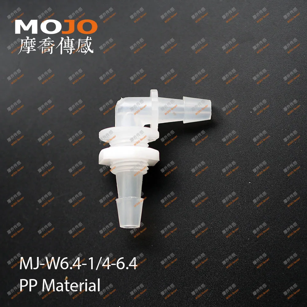 MJ-W6.4-G1/4-6 4 (с мелким углём) Локоть Тип ID 6 мм коленчатая труба разъем