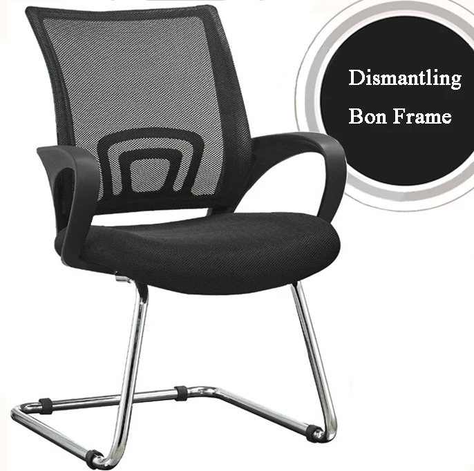 Midback mesh office chair Sled Base Guest Visitor meeting room Chair