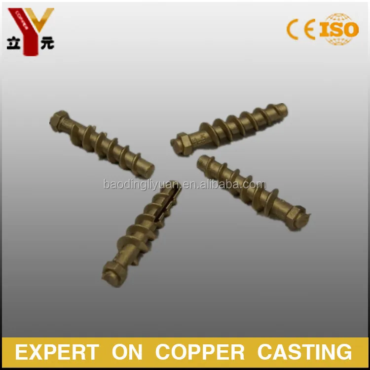 
China bronze casting worm and worm gear 