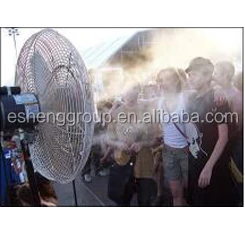 stand outdoor cooling water mist fan