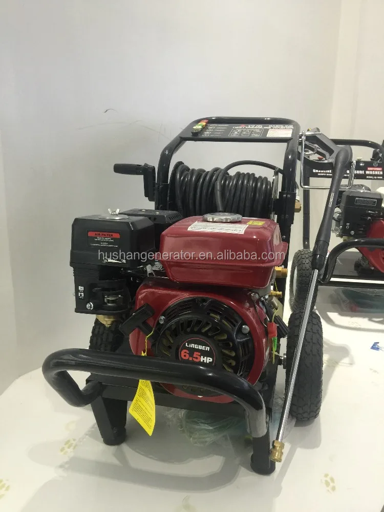 zhejiang lingben 250 bar 3600psi cold water high pressure car wash machine LB-250A