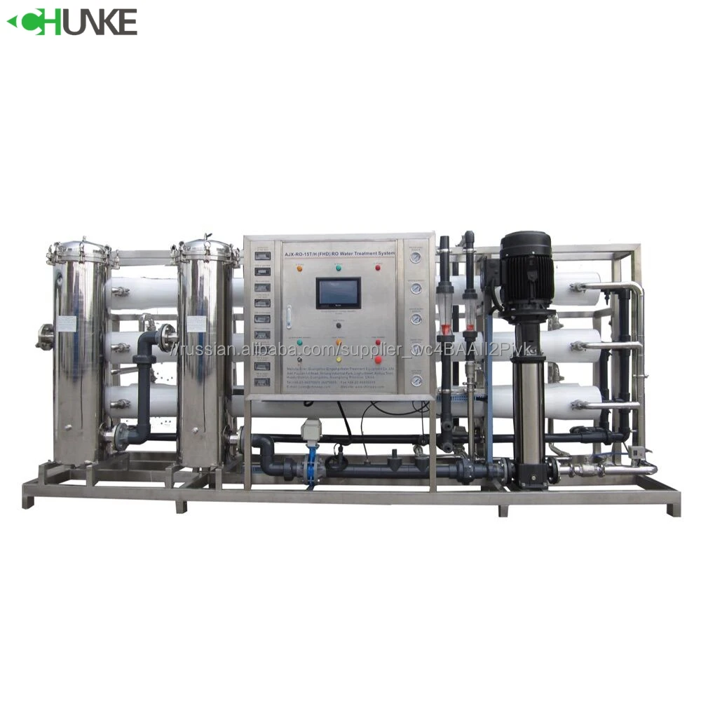 Большой масштаб RO Brackish очистки воды для щелочной бутылки 15 T/H с контейнером чистой системы пить