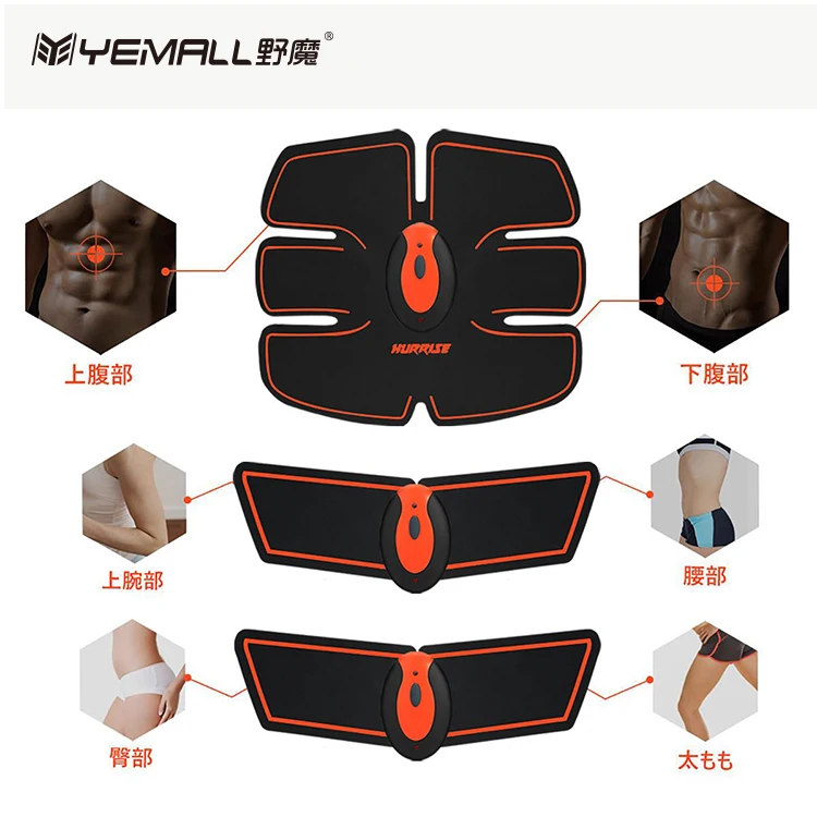 2021 Abs Stimulator Six Packs Ems Abs Toner Body Muscle Trainer Toning Belt Abdominal Massager