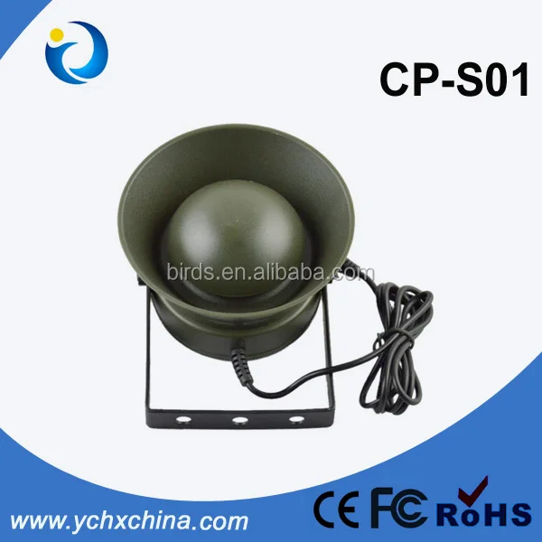 
high power 50watt animal sound horn, 100 watt horn speaker, mp3 speaker CP-S01 