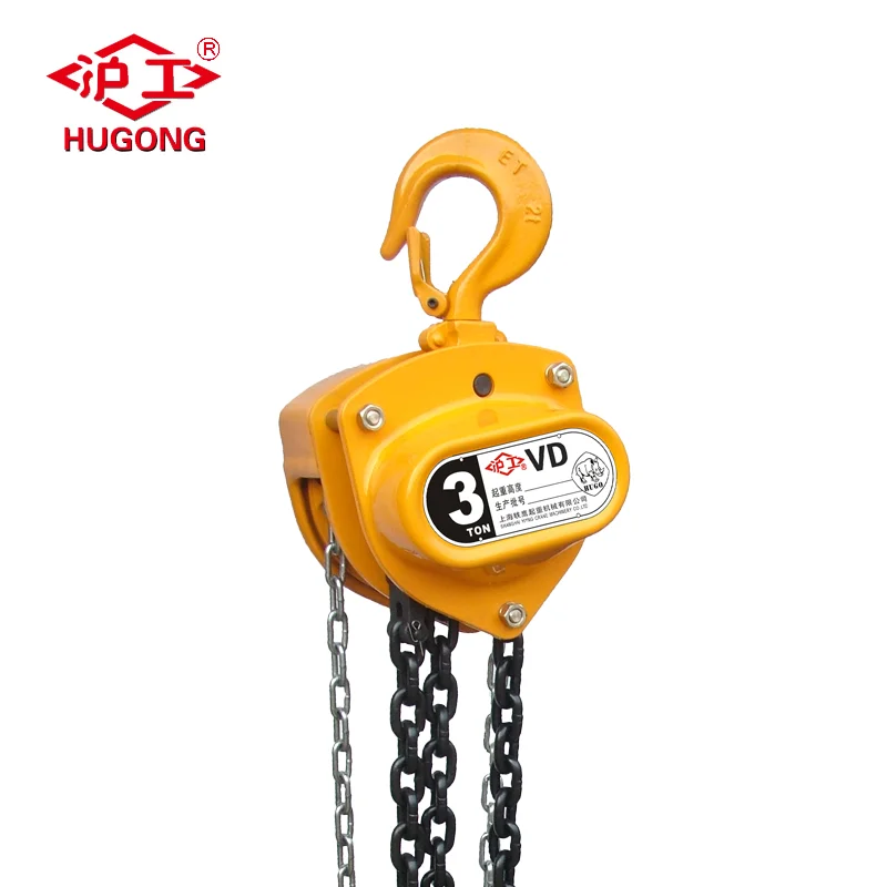 hand chain hoist 5 ton leading supplier