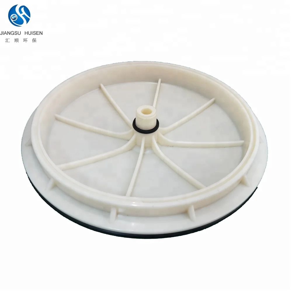 HUISEN 200/260/300mm nano bubble generator bubble air disc diffuser aquaculture