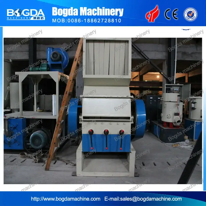 Тяжелые пластиковые Дробилка для кусков труб и листов