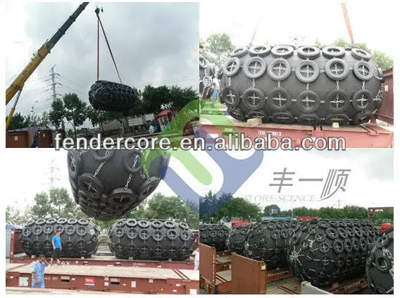 пневматические резиновые крыло, предохранения от корабля крылья