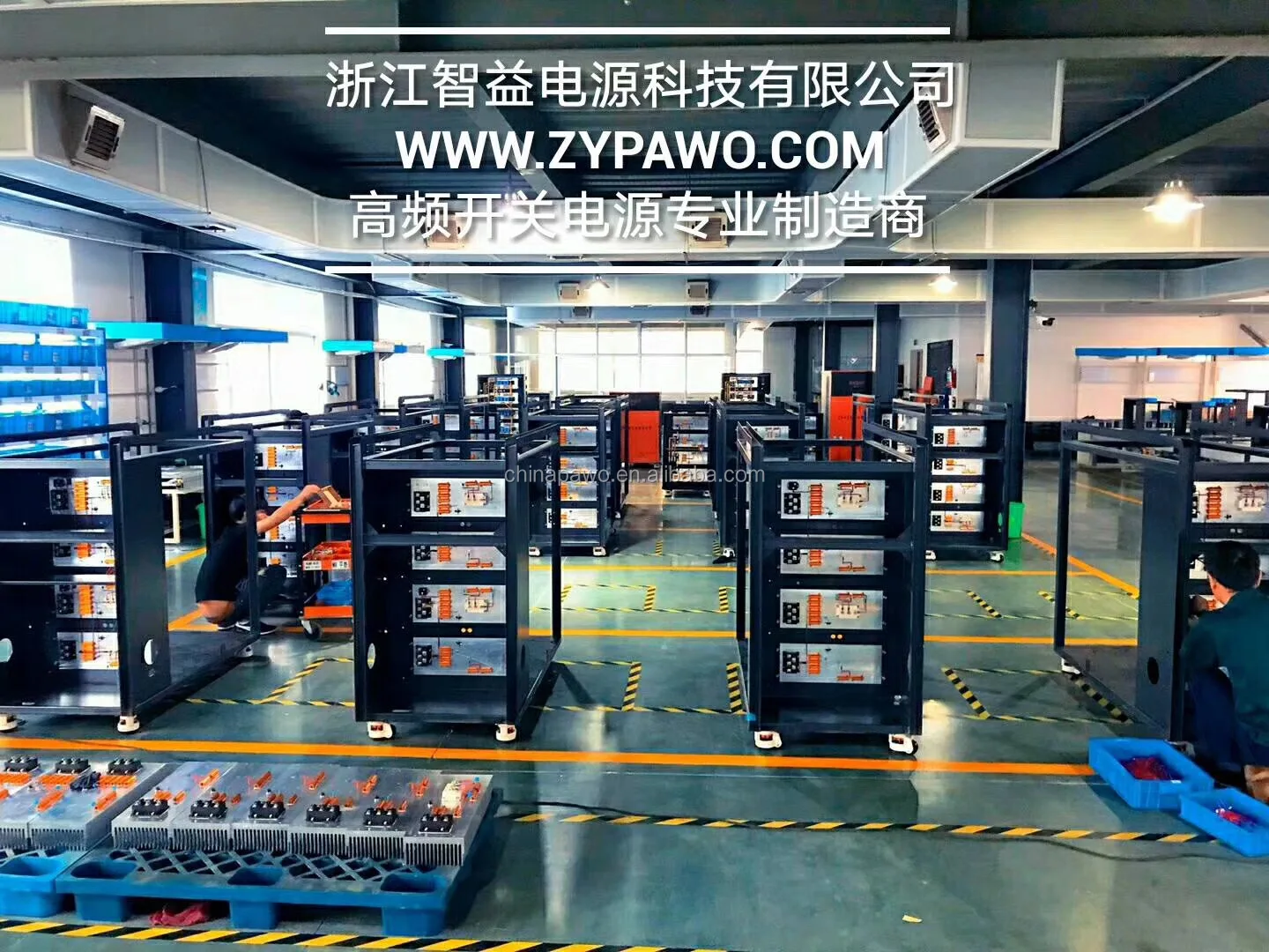 Electroplating  and control Rectifier