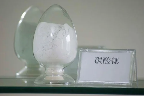 99.5% Min Electronic Grade Cas:1633-05-2 Strontium Carbonate