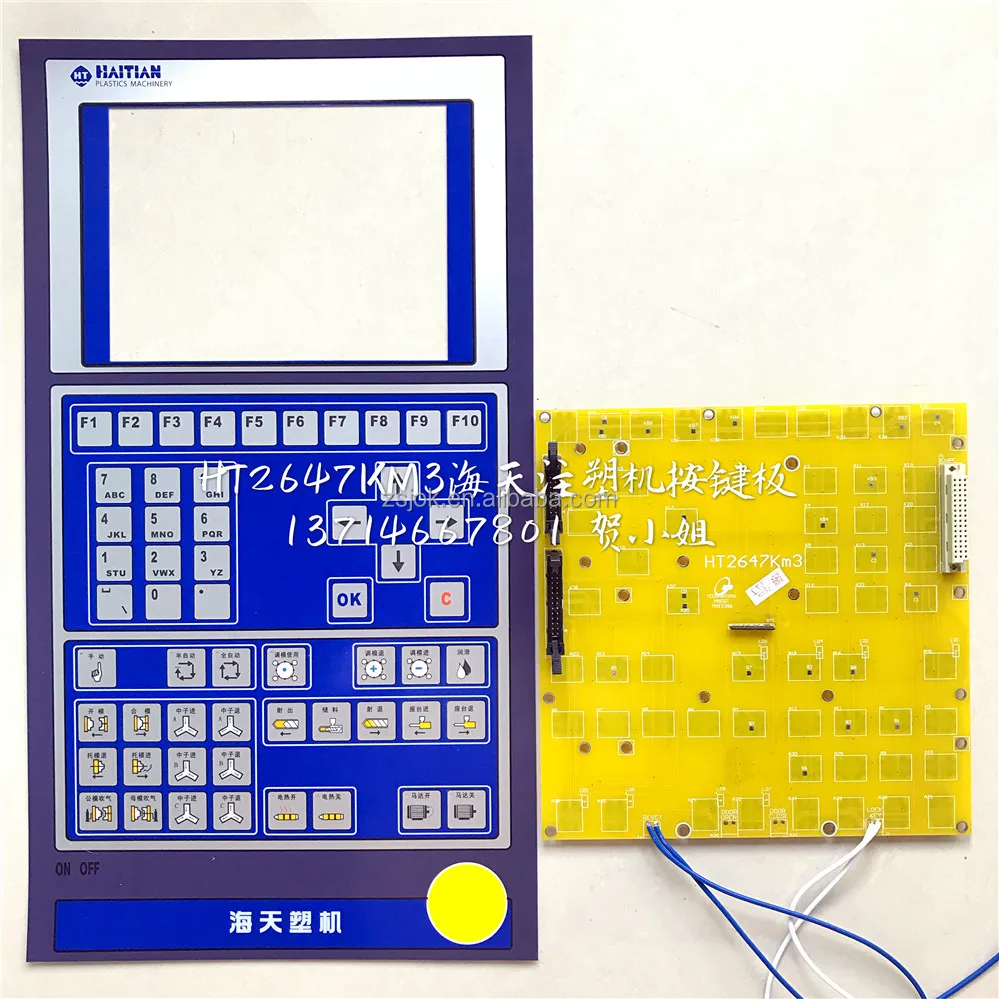 Клавиатура HT2647KM2 HT2647KM3 для машин для литья под давлением в Гаити, клавиатура системы управления TECH1 TECH2 AK628 Q7 Q8