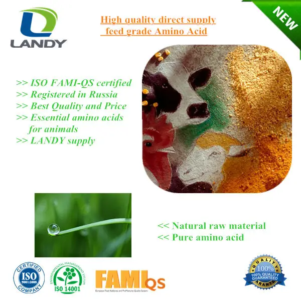 High quality direct supply of amino acid grade poultry feed
