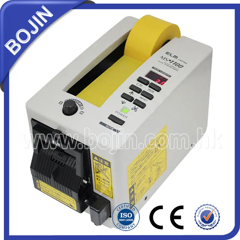 bopp tape slitting rewinding machine