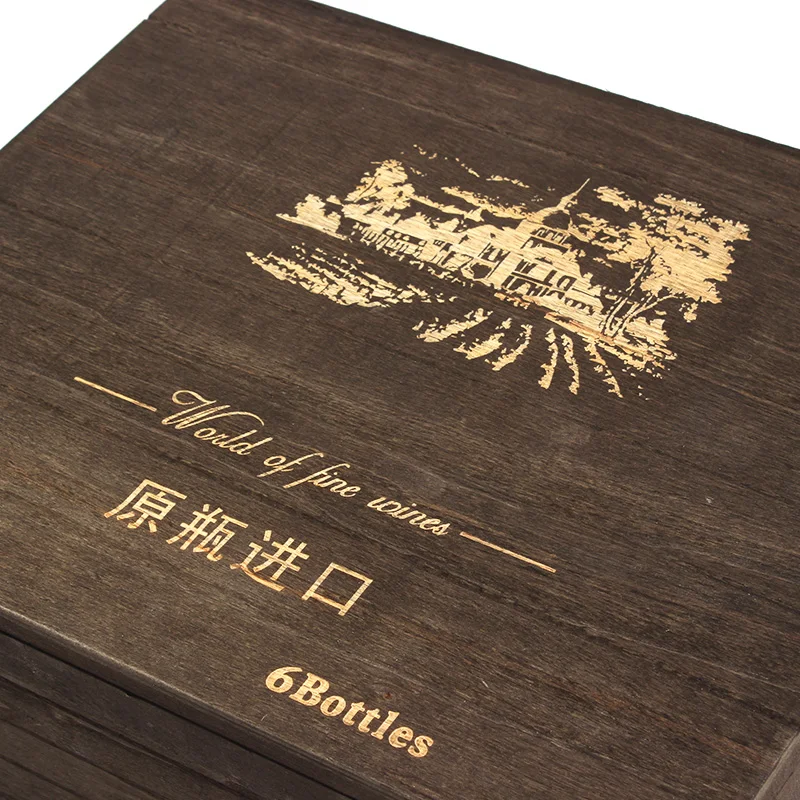 Винтажная деревянная Подарочная бутылка с логотипом на заказ, винтажная деревянная Подарочная коробка для вина