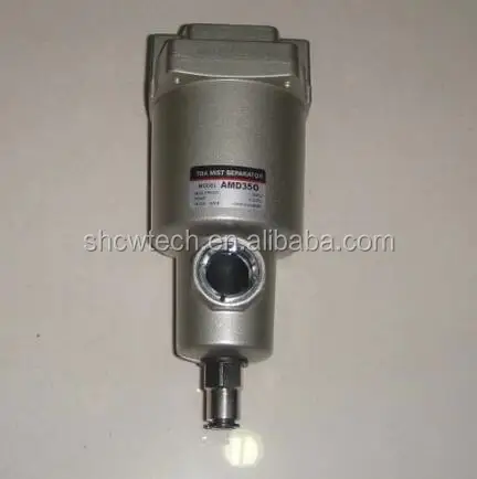 AMD series Micro Mist Separator